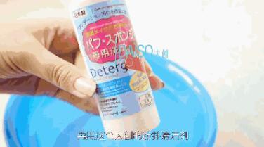 長痘？閉口？粉刺？你的氣墊粉撲該洗洗啦！